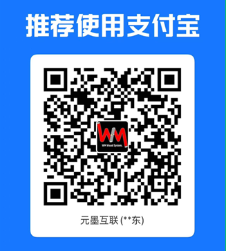 Alipay