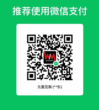 WeChat Pay
